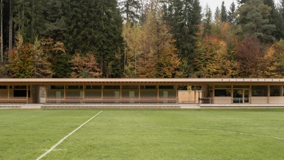 Bauherr:in: ATUS Velden
Architektur: Hohengasser Wirnsberger Architekten
Tragwerksplanung: Bauingenieure Lackner Egger ZT GmbH