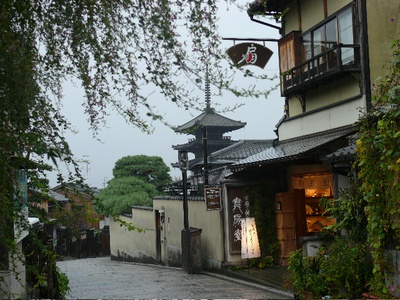 Kyoto. Vortrag von Junichi Owaki – Foto: Yoshio Tsutsumi