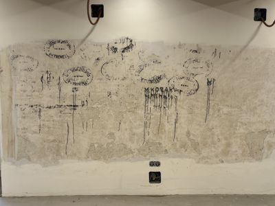 ORTE_Gefuehrter Rundgang _Getreidespeicher _ Schüttkasten  Gut Petronell Wandmalerei